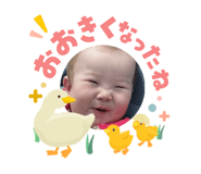 840526070