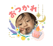 840526088