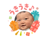 840526133