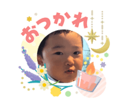 840526134