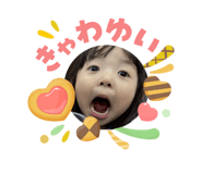 840526138