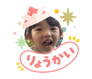 840526142