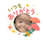 840526148