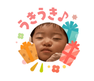 840526182