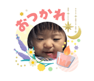 840526184