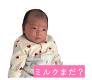 840526211