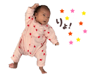 840526220