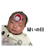 840526233