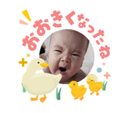 840526438