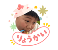 840526445