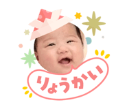 840526453