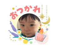 840526464