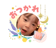 840526472