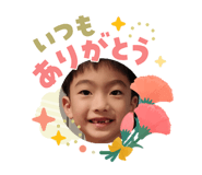 840526475