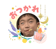 840526478