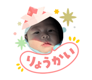 840526503