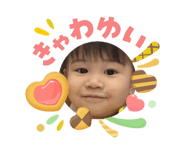 840526521