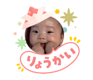 840526532