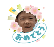 840526560