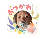 840526575