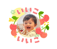 840526675