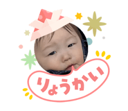 840526696