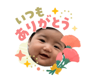 840526699