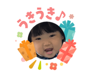840526743