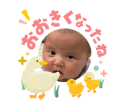 840526797