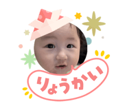 840526826