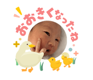 840526867