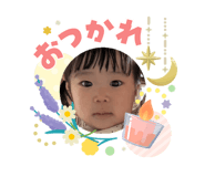 840526928