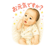 840526938