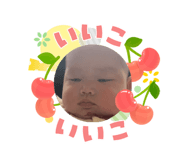 840526961
