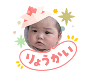 840526982