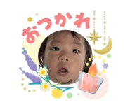 840526997