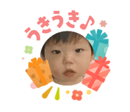 840527069