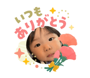 840527089