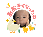 840527120