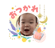 840527135