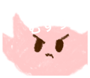 840527164
