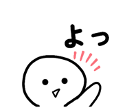 840527265