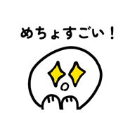 840527274