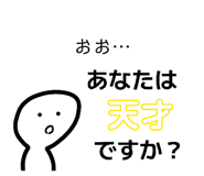 840527275