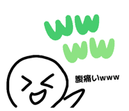 840527276
