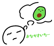 840527277