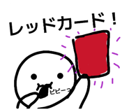 840527279