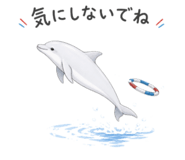 840527403
