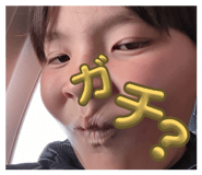 840527425