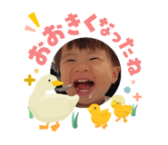 840527461